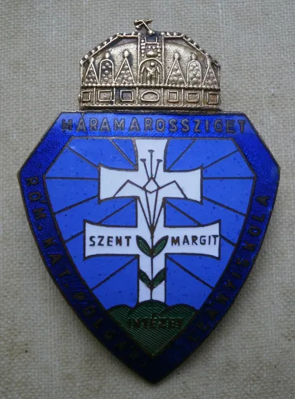 фото, Знак Римско-католическая школа имени Святой Маргариты (Венгерской)