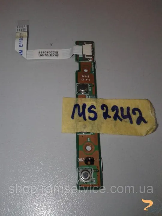Кнопка включення для ноутбука Fujitsu MS 2242, *48.4H703.011, б/в Ціна
