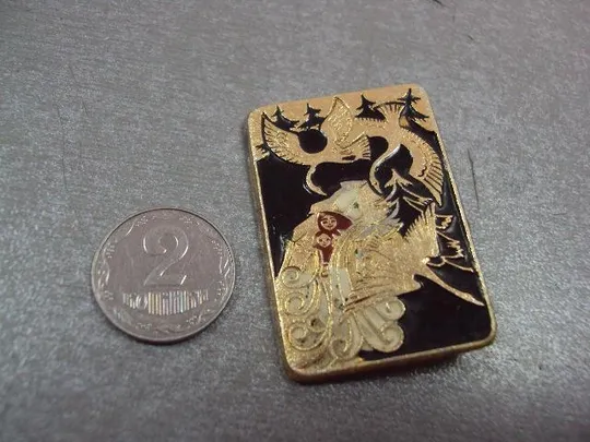 знак детский гуси лебеди №4629 Ціна