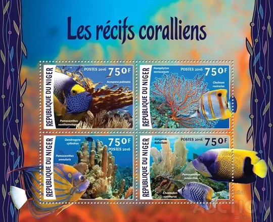 Купити Нигер-Кораллы и Рыбы-2016.Чистый полный красивый комплект. MNH.