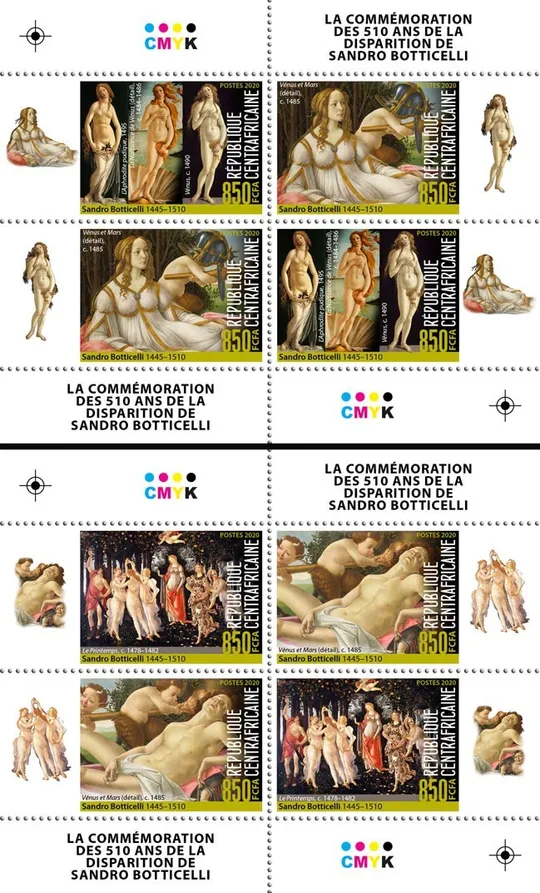 ЦАР-Живопись-Сандро Ботичелли-2020. Чистый полный красивый комплект. MNH. Ціна