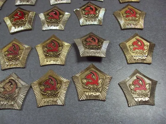 знак родившемуся в урср серп и молот лот 23 шт №1216 Продаж