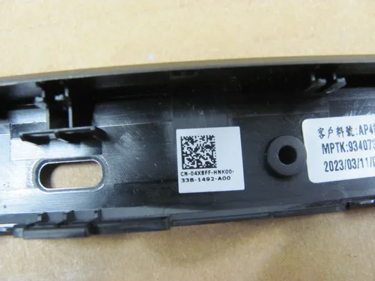 780-9 панель корпусу AP400000522 04X8FF для Dell Inspiron G16 7630 7631 7635 оригінал Інтернет-аукціон