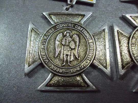 знак крест участнику второй мировой войны 1939-1945 народный рух украины лот 2 шт №1630 Продаж