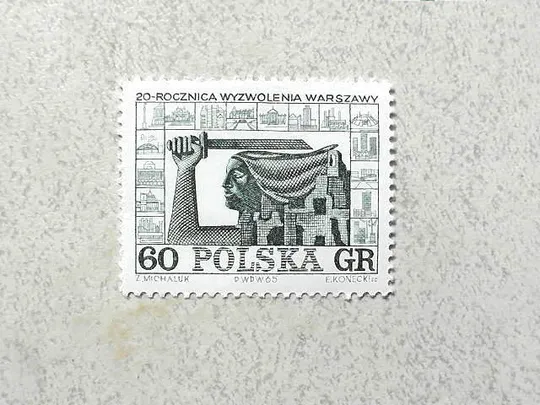 Поштова марка Польща &quot; Повстання &quot; 1965 рік ** Ціна