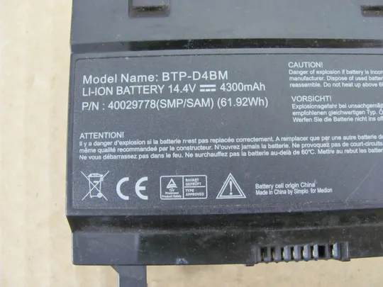 Оригінал АКБ, Акумулятор, Акумуляторна батарея, Оригінальна батарея, battery BTP-D5BM BTP-D4BM 14.4V для для Akoya P7611 P7612 P7614 P7615 P7618 P7810 E7211 E7212 E7214 E7216 MD97476 MD98160 MD98360 MD98410 MD97860 MD97513 MD98550 MD98580 Продаж