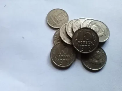 фото, 15 копиійок 1978 (40 шт.)