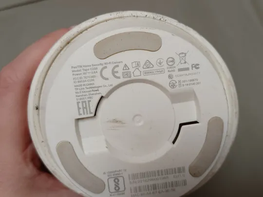 0563 внутрішня камера відеоспостереження TAPO C200  НІМЕЧЧИНА Характеристики