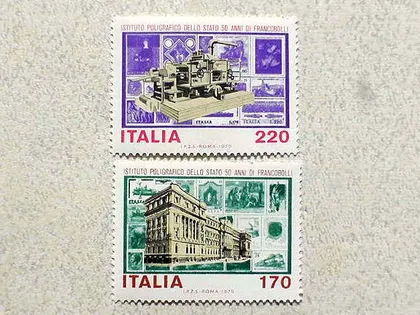 фото, Серія поштових марок Італія " Марка на маркі " 1975 рік **