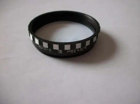 Эффектный Светофильтр НО-П-Л. 52х0,75, как новый-блеск. СССР, очень редкий даже тогда Ціна