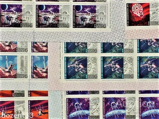 Повна Серія з шести поштових листів СРСР " 15 років космічної ери " 1972 рік ** Ціна