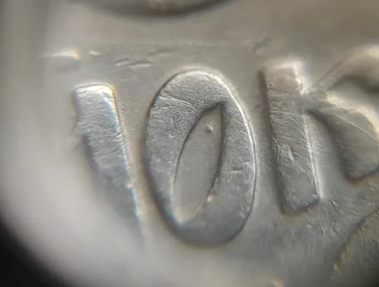 Купити (7110) 50 копійок 1992 1БА(б)к брак по каталогу Володимира Шекені (50 копеек 1992 1БА(а)к по ІТК)