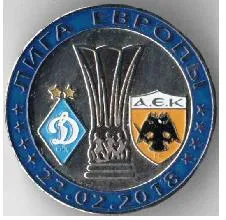 фото, Динамо Киев - АЕК Греция Лига Европы 2017-18