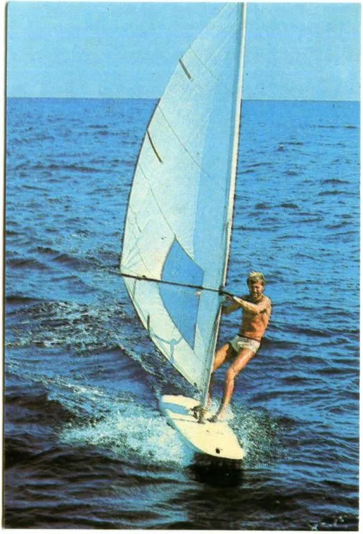 Календарик карманный Под парусом 1989 Ціна