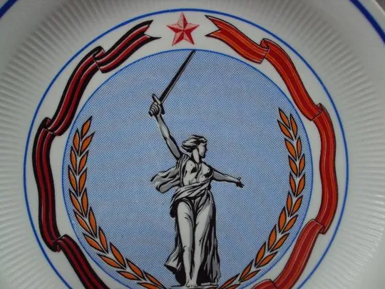 Декоративная тарелка фарфор Кольдиц ГДР colditz Родина-Мать победа в вов диаметр 29,5 х 3,1 см №7002 Де купити