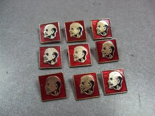 Купити знак ленин профиль флаг лот 9 шт №1573