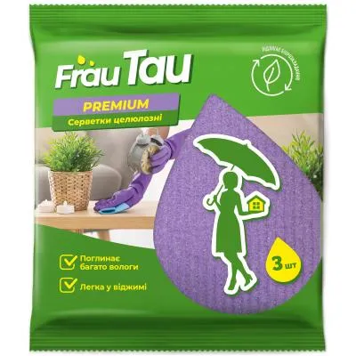 Салфетки для уборки Frau Tau целлюлозные Премиум 3 шт. (4820195508114) Ціна
