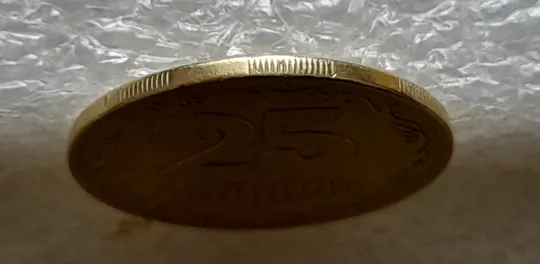 (6157) 25 копійок 1992 2БВм нечаста (25 копеек 1992 2БВм) Де купити