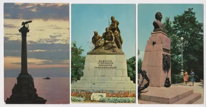 фото, КРЫМ - СЕВАСТОПОЛЬ - ПАМЯТНИКИ = 1969 г. = чистые = 3 шт. #