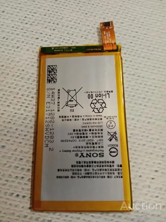 Купити Аккумулятор (оригинал 100%) для Sony D5306 новый