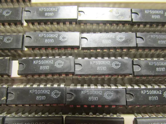 МІКРОСХЕМИ КР590КН2 ,  лот 1шт. НОВІ Ціна
