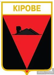 фото, значок геральдика  Кірове  / Донецька область /.