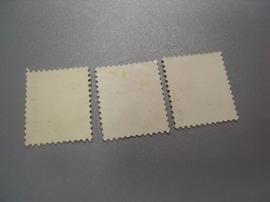 Купити марки США 1986 стандарт личности индеец вождь Красное облако лот 2 шт негаш, 1 гаш №2482