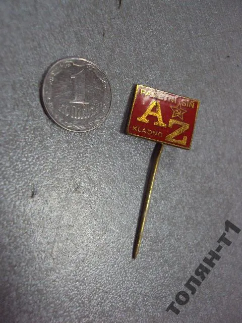 знак фрачник az pametni sin kladno №9608 Ціна