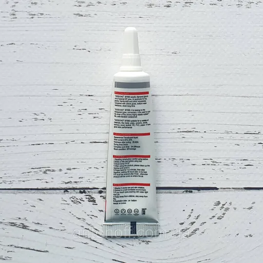 Купити Клей B-7000 15мл силіконовий прозорий (в тюбику)