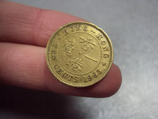 Купити монета гонконг 10 центов 1963 №8274