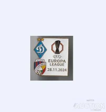фото, Футбол значок  ФК Динамо Киев Украина - Виктория Пльзень Чехия  Лига Европы  2024-25