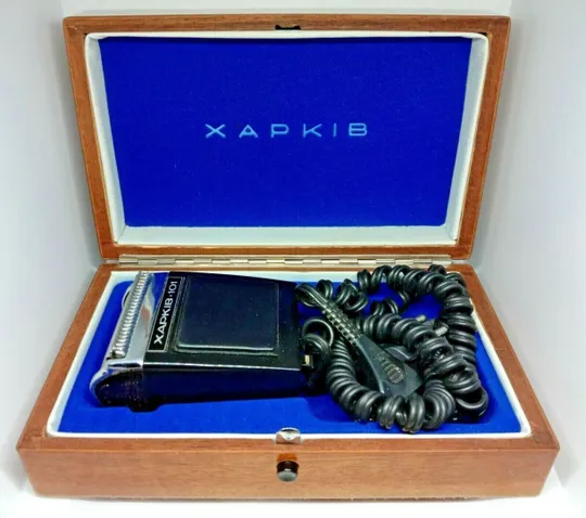 Советская Электробритва ХАРЬКОВ-101 110/220В Сувенирная Коробка 1970-х #2 Ціна