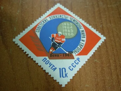 фото, 1967.ссср.