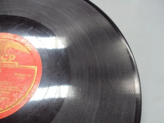 Пластинка У родного рубежа Где же вы теперь друзья ансамбль песни и пляски советской армии №15342МЯ Продаж