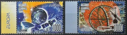 фото, Беларусь Европа Астрономия 2009