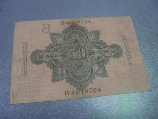 банкнота 50 марок 1910 германия №182 Де купити
