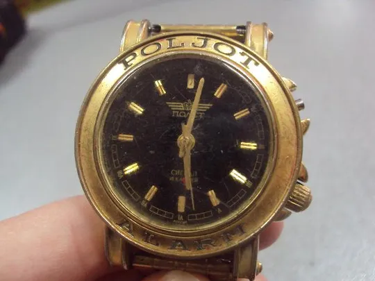 Наручные часы Полет Alarm сигнал 18 камней с будильником россия на ходу №9515 Продаж