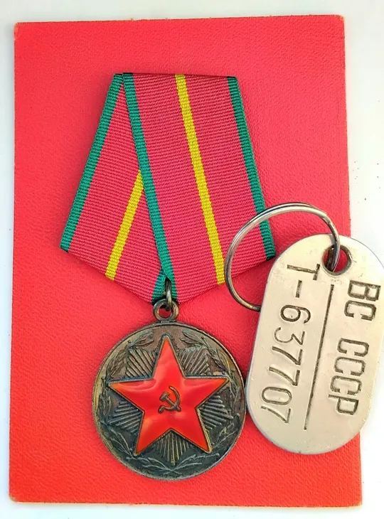 &#039;Вооружённые Силы СССР&#039;1ст. 1960г. ☝️серебро 925пр. (С доком.) Торговий майданчик