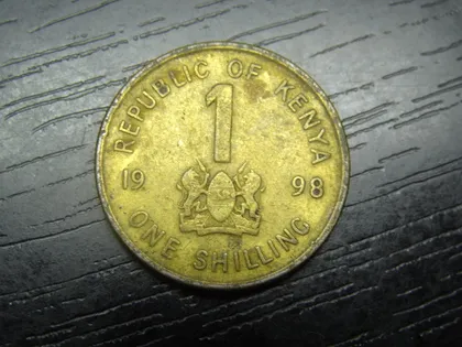фото, 1 шилінг 1998 Кенія