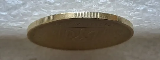 (5915) 50 копійок 1992 1БАм з підшліфовкою реверса (50 копеек 1992 брак) Недорого