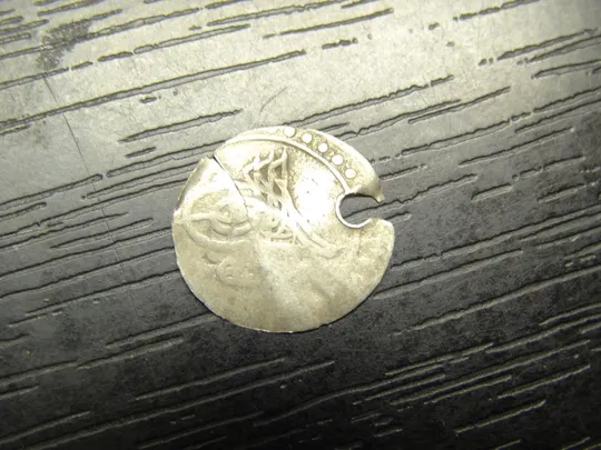 1 пара Османська Імперія 1757 срібло Ціна