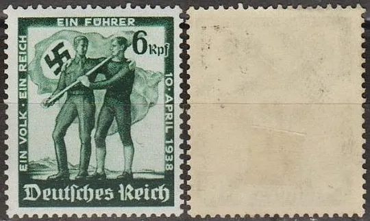 1938 - Рейх - Плебісцит в Австрії Mi.662 * Ціна