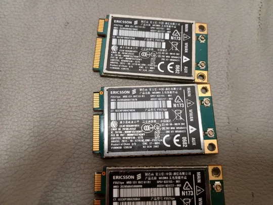 Купити 1051 МЕГА ЛОТ wi-fi модулі  НІМЕЧЧИНА