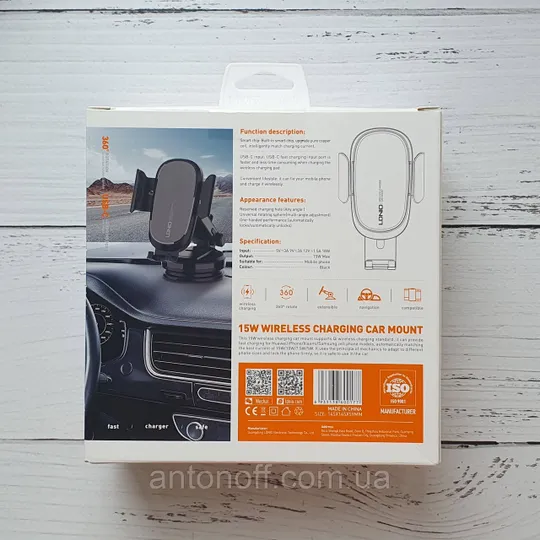 Купити Автотримач LDNIO MW21-1 на торпедо з бездротовою зарядкою Wireless 15W Чорний