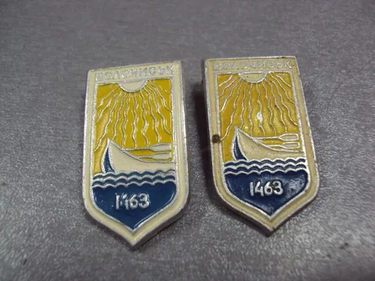 знак герб волочиськ волочиск 1463 лот 3 шт №2318 З аукціону