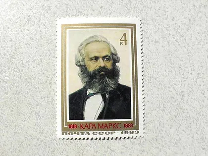 фото, Поштова марка СССР " Памяті Карла Маркса " 1983 рік **