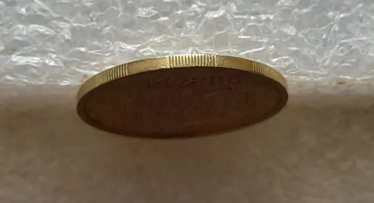 (7134) 25 копійок 1992 3БАм тріщина на реверсі + "привид" на аверсі (25 копеек 1992 3БАм брак) Недорого