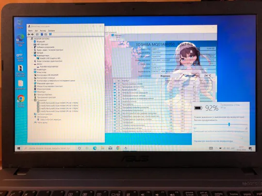 Ноутбук Asus F540 FHD N5000/4gb DDR4/HDD 500GB/Intel UHD605/ 5 годин Характеристики
