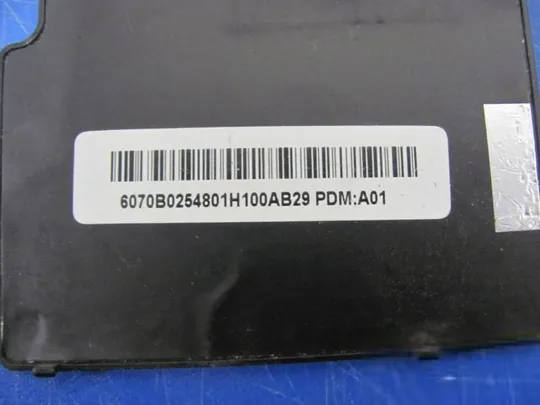 №154-16 сервісна кришка 6070B0254801 для WYSE X90L оригінал З аукціону