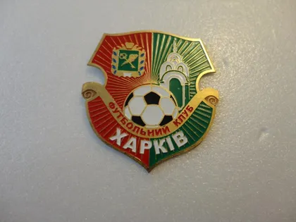 фото, Футбол. значок  ФК Харьков,  Харьковская область  Украина. (значок большого размера 40 мм)